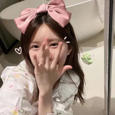 辣妹我爱你